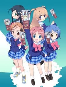 がくえんゆーとぴあ まなびストレート！