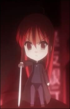 劇場版 灼眼のシャナたん