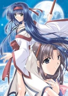 IZUMO (2003)