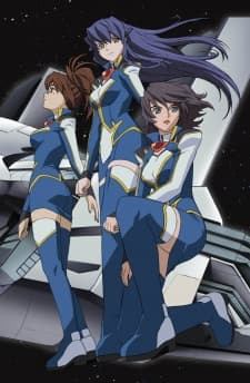 星舰驾驶员