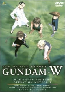 新機動戦記ガンダムW オペレーション・メテオ ODD&EVEN NUMBERS