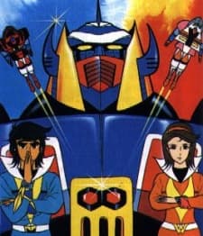 マグネロボ・ガ・キーン