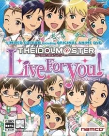 アイドルマスター ライブフォーユー!