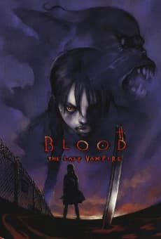 BLOOD 最后的吸血鬼