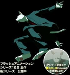 キャットマン