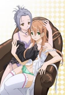 少女セクト