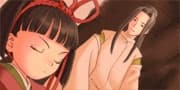 吉野の姫制
