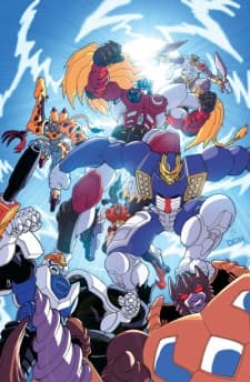 ビーストウォーズⅡ(セカンド) 超生命体トランスフォーマー