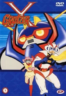 无敌太空船Groizer X