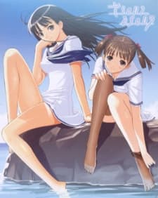 ぴっちり隙間なくエッチな思い出