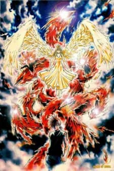 烈火の炎 FINAL BURNING