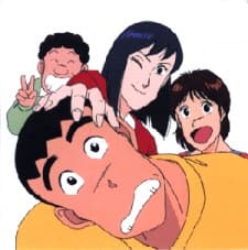 小小男子汉