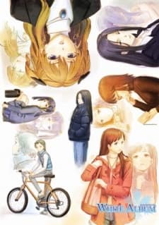 WHITE ALBUM 第2期