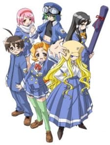 不公正抽签 OVA
