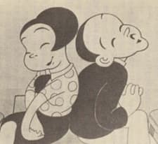 力与世间女子
