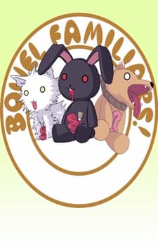 けんぷファー ピクチャードラマ