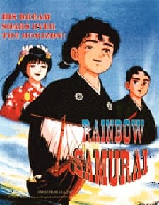 喂~龙马