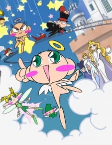 こてんこてんこ