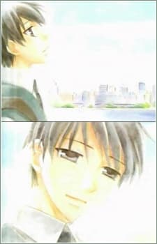 手紙 ~拝啓 十五の君へ~