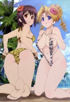 れでぃ×ばと!