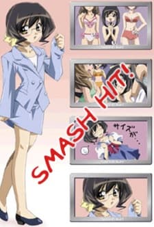 超变身角色扮演前传