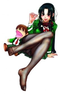 ナナとカオル
