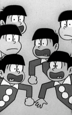 おそ松くん(1966年版)