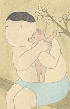 猪眼看世界