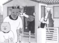 動物となり組