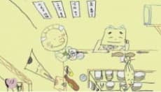 小さな手紙
