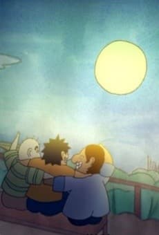 浮世床