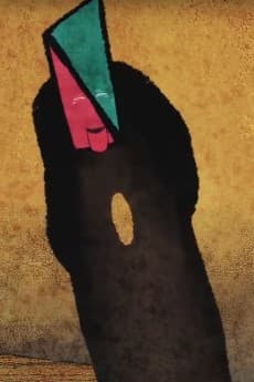 怪獣神話