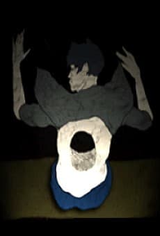 穴