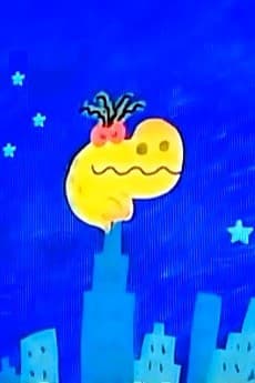 ヘドラーの山