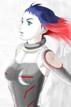 攻殻機動隊 ARISE - EPISODE:[.jp]