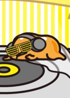 ぐでたまぷちょへんざ