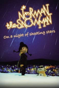 ノーマン・ザ・スノーマン ～流れ星のふる夜に～