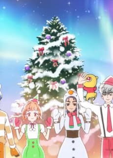 연애하루전 ZERO Merry Christmas!