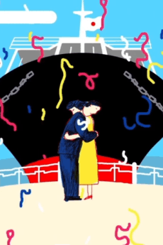 あうたびに、あたらしい