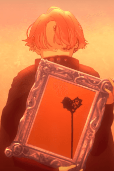 遊生夢死