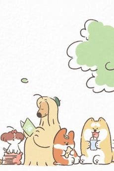 도기코기 3