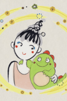 夢人 ~ユメジン~