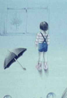 雨が空から降れば