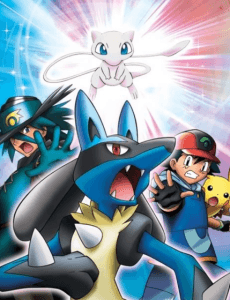 ポケットモンスターアドバンスジェネレーション ミュウと波導の勇者 ルカリオ