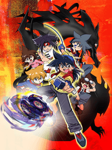 爆旋陀螺2