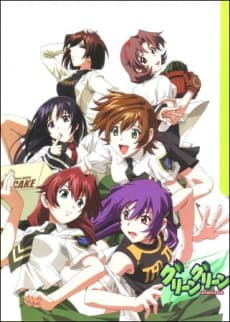 グリーングリーン キャラクターDVD