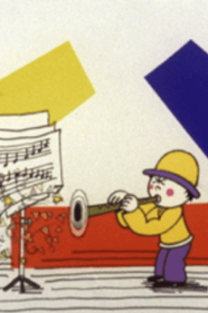 クラリネットこわしちゃった（1972年版）