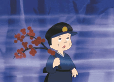 りゅうの目のなみだ