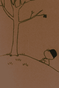 木の葉くん