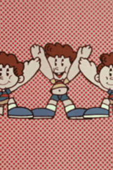 ぼくらは三つ子の男の子